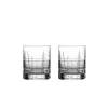 Waterford Crystal Cluin DOF Tumbler / Set 2^ Glassware | Fathers Day