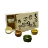 Concept Japan Goyou 5pc Sake Set / Dish Set^ Bar & Wine Accessories | Coolers & Ice Buckets